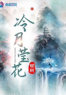 纳龙