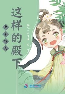 寂魔天骄