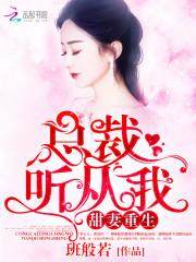 一大世界