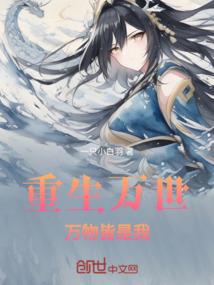 穿越之逗比王妃