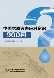 萌宝：总裁追着飒爽娇妻跑