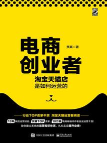 筱踪灭迹之我的新娘你别逃