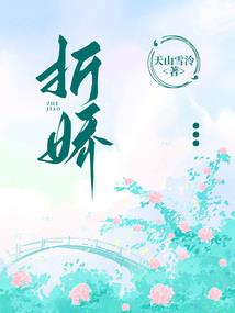 喜欢的少年时