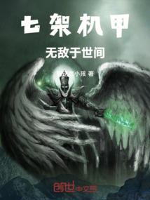 鸿影江南