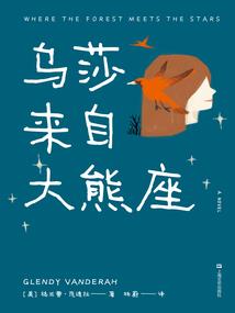 尽屠狗