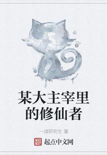 唯闻落花语