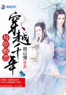 心灵之伤