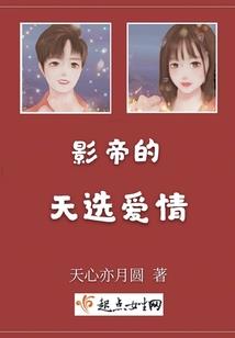 魔基战士