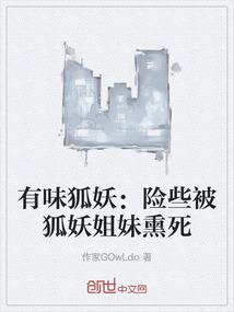 先婚后爱之爱妻成瘾