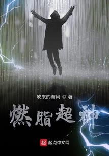 我们的峰回路转零纪末