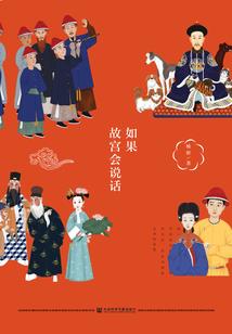 同志，你的成分太复杂了