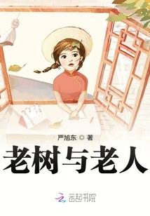 快穿：当娇软美人成了炮灰