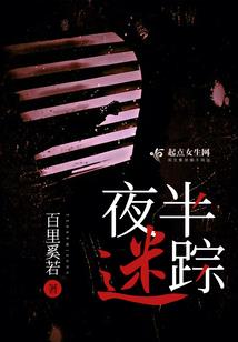 天途界