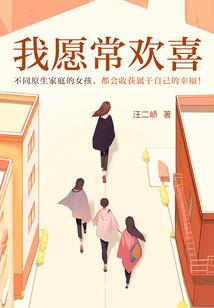 孤者笔记