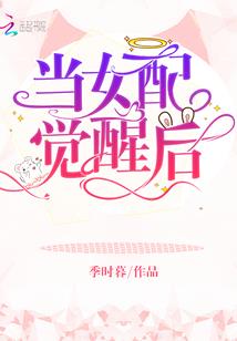 梦境阶梯