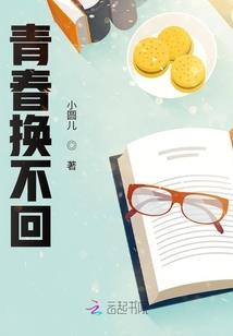 宇宙全能系统带我飞