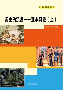 璃与夕