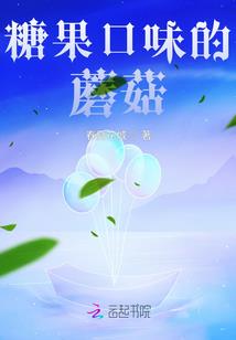 国医大世