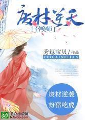 从自走棋到火影世界