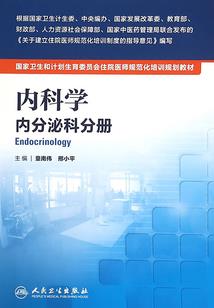 暗与影之心