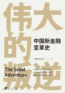 我在宇宙怕过谁
