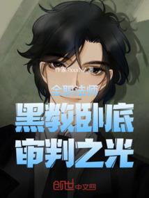 回忆那些狗血的事儿