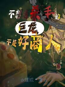 等你等的那么久