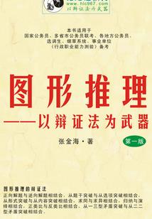 飞往TF那的纸飞机