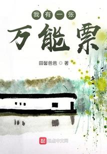 武师破