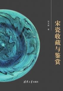 红霞仙子