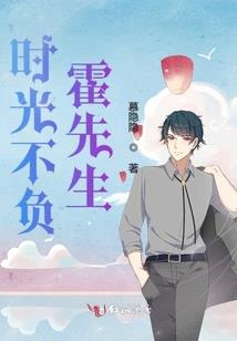 侦察班穿越千年夺天下