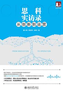 彼岸盛开之王者归来