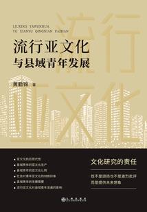 天下谁主