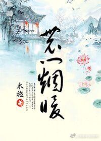 男主他又要抱抱