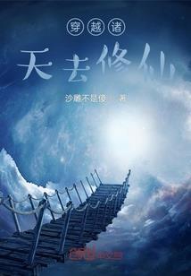 爱无殇
