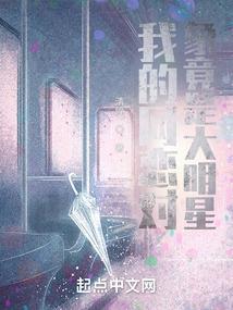 星海求生：我的飞船无限升级