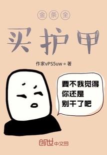 此生若有缘