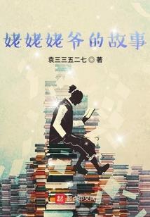 陈情思君可追