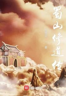 尚武擎天路