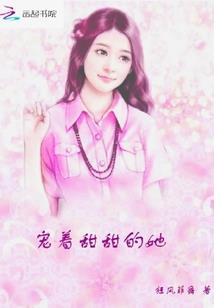 王者荣耀之平凡之旅