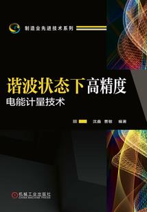 修罗剑神异界旅