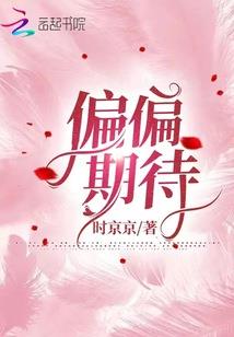 史诗者的游戏