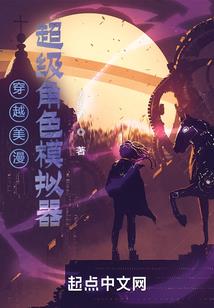 天地狂