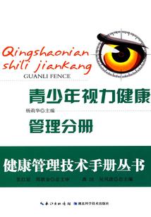 破人破事