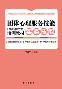 你曾是我遥不可及的梦