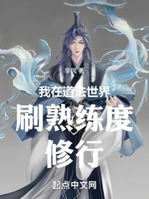 寻陵鬼事