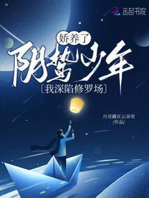 时代湮灭