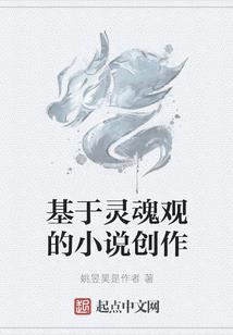 晩林枫