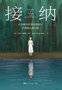有胆你教我