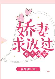 携手封天